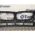 Refuerzo Paragolpes Delantero para Bmw X3 (E83)