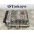 Centralita Motor Uce para Citroën Xsara Berlina