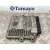 Centralita Motor Uce para Citroën Xsara Berlina