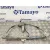 Elevalunas Delantero Derecho para Peugeot 406 Berlina (S1/S2)