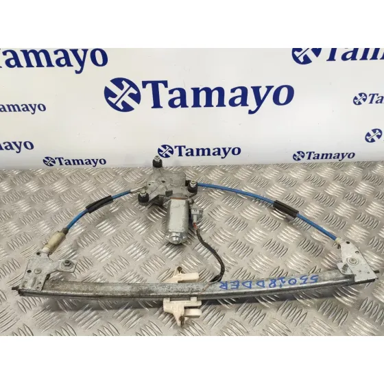 Elevalunas Delantero Derecho para Peugeot 406 Berlina (S1/S2)
