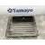Centralita Motor Uce para Ford Fiesta (Cbk)
