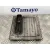 Centralita Motor Uce para Ford Fiesta (Cbk)