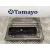 Centralita Motor Uce para Ford Fiesta (Cbk)