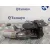 Motor Limpia Trasero para Bmw Serie 3 Berlina (E46)