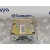 Centralita Airbag para Mazda 6 Monovolumen (Gy)