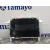 Pantalla Multifuncion para Ford Fiesta (Cb1)