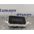Pantalla Multifuncion para Ford Fiesta (Cb1)