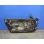 Puerta Delantera Izquierda para Bmw Serie 1 Berlina (E81/E87)