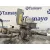 Columna Direccion para Ford Fiesta (Cb1)