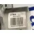 Columna Direccion para Ford Fiesta (Cb1)