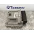 Centralita Motor Uce para Hyundai Santa Fe (Bm)