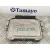 Centralita Motor Uce para Hyundai Santa Fe (Bm)