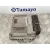 Centralita Motor Uce para Opel Astra H Berlina