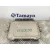 Centralita Motor Uce para Opel Astra H Berlina