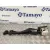Cinturon Seguridad Trasero Derecho para Mercedes-Benz Clase R (W251)