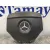 Airbag Delantero Izquierdo para Mercedes-Benz Clase R (W251)
