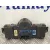 Mando Climatizador para Renault Clio Iii