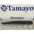 Brazo Limpia Trasero para Toyota Rav 4 (A2)