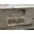 Refuerzo Paragolpes Delantero para Mercedes-Benz Clase R (W251)