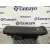 Guantera para Mercedes-Benz Clase R (W251)