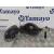 Tapa Exterior Combustible para Mercedes-Benz Clase R (W251)
