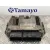 Centralita Motor Uce para Opel Astra H Ber.