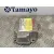 Centralita Airbag para Mercedes-Benz Clase A (W169)