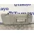 Parasol Derecho para Mercedes-Benz Clase R (W251)