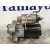 Motor Arranque para Renault Clio Iii