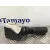 Mando Intermitentes para Nissan Pathfinder (R51)