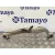Brazo Suspension Inferior Trasero Derecho para Nissan Qashqai (J10)