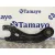 Brazo Suspension Inferior Trasero Derecho para Hyundai I30 (Gd)