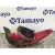 Piloto Trasero Derecho para Peugeot 206+