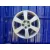 Llanta para Hyundai Santa Fe (Bm)