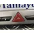 Warning para Peugeot 308