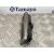 Warning para Peugeot 308