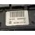 Warning para Peugeot 308