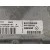 Centralita Motor Uce para Dacia Sandero