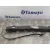 Airbag Cortina Delantero Derecho para Peugeot 308