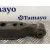 Brazo Suspension Inferior Trasero Derecho para Nissan Qashqai (J10)