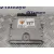 Centralita Motor Uce para Nissan Almera Tino (V10M)