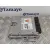 Centralita Motor Uce para Nissan Almera Tino (V10M)