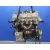 Motor Completo para Nissan Primera Berlina (P12)