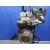 Motor Completo para Nissan Primera Berlina (P12)