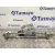 Motor Limpia Delantero para Peugeot 406 Coupe (S1/S2)