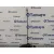 Mangueta Trasera Derecha para Mercedes-Benz Clase R (W251)