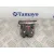 Cerradura Maletero / Porton para Audi A3 (8P)