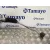 Cremallera Direccion para Peugeot 308