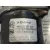 Motor Limpia Delantero para Citroën Jumpy